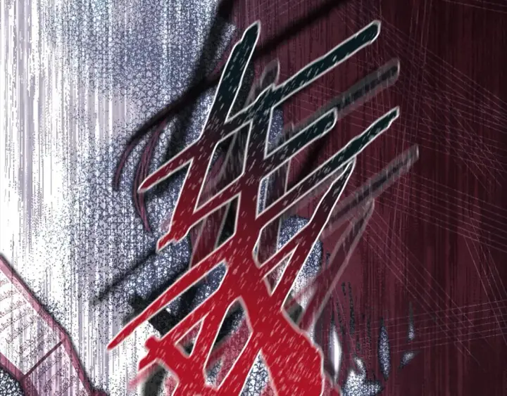 《反正是欧风小甜漫》第54话 丢失的那五年图256