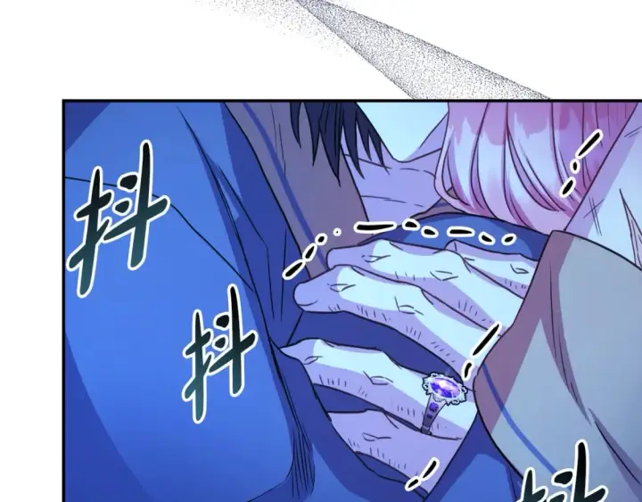 《反正是欧风小甜漫》第54话 丢失的那五年图292