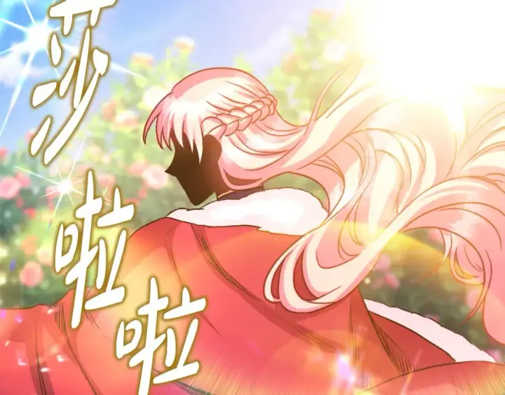 《反正是欧风小甜漫》第54话 丢失的那五年图60