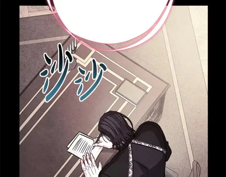 《反正是欧风小甜漫》第54话 丢失的那五年图83