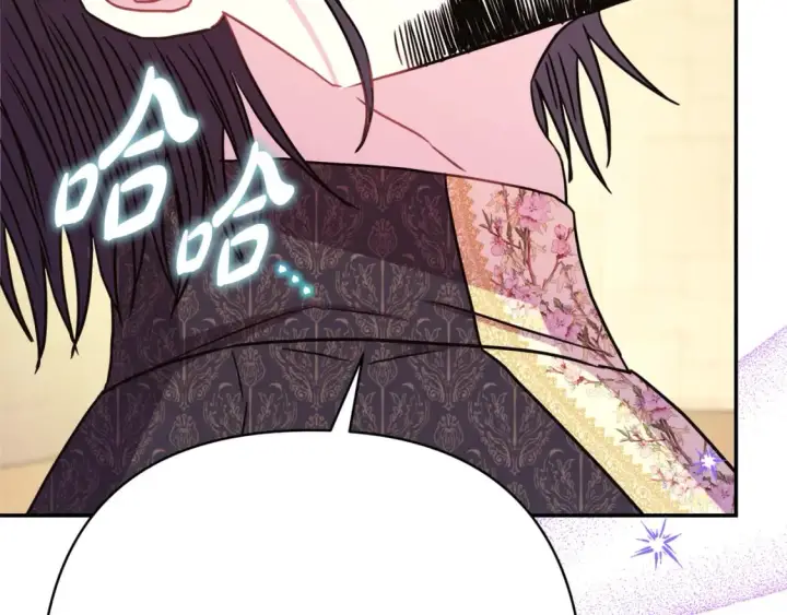 《反正是欧风小甜漫》第55话 珍惜当下才最重要图194