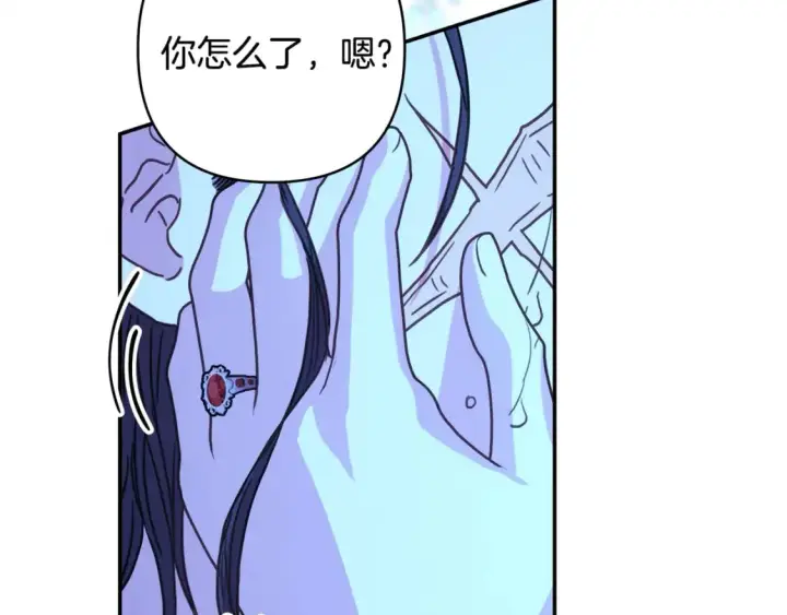 《反正是欧风小甜漫》第55话 珍惜当下才最重要图22
