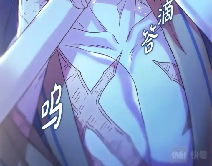 《反正是欧风小甜漫》第55话 珍惜当下才最重要图27