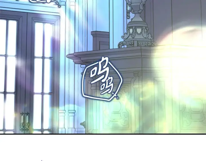 《反正是欧风小甜漫》第55话 珍惜当下才最重要图8