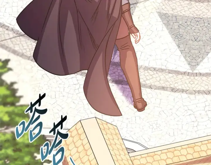 《反正是欧风小甜漫》第57话 是不是要有宝宝了图249
