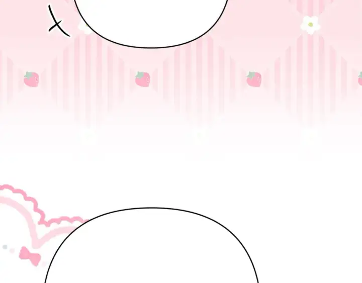 《反正是欧风小甜漫》第58话 大公夫妇“微服私访”图47