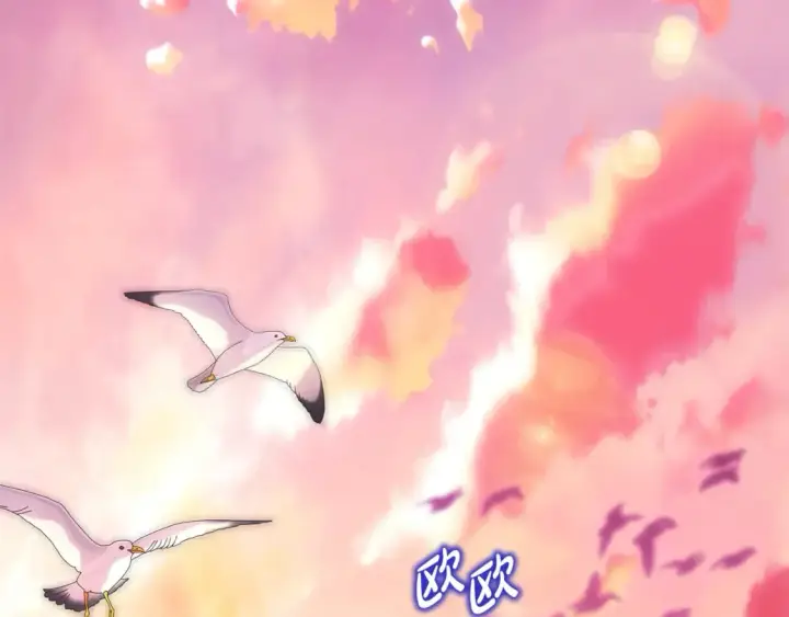 《反正是欧风小甜漫》第58话 大公夫妇“微服私访”图7