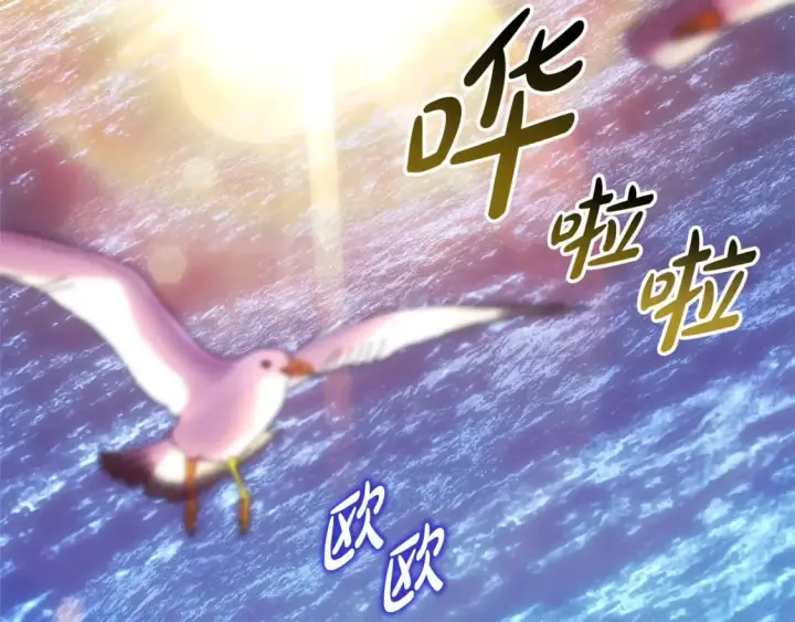 《反正是欧风小甜漫》第58话 大公夫妇“微服私访”图9