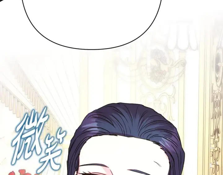 《反正是欧风小甜漫》第59话 我想雇你办件事图32