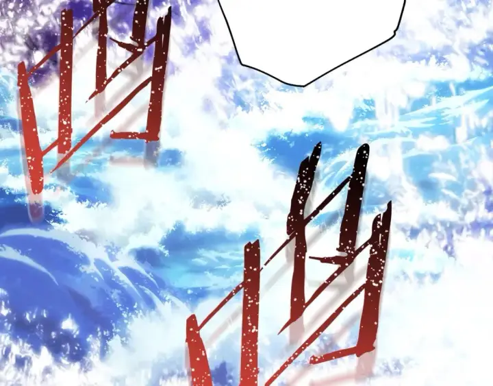 《反正是欧风小甜漫》第60话 告诉你我的秘密图262