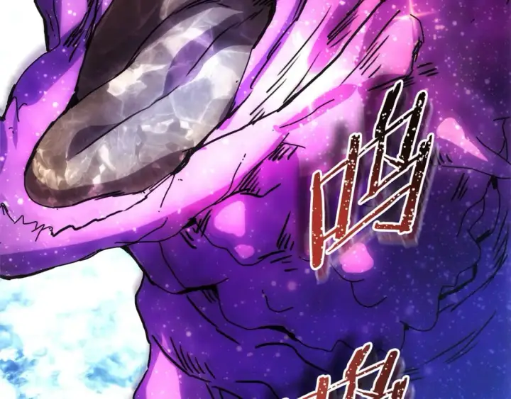 《反正是欧风小甜漫》第61话 魔兽突然来袭图200