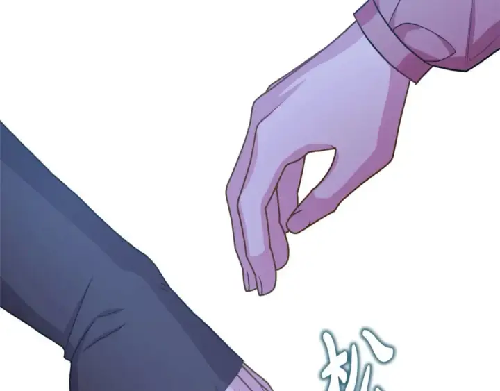《反正是欧风小甜漫》第61话 魔兽突然来袭图257