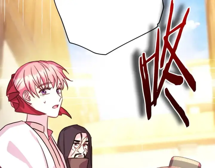 《反正是欧风小甜漫》第61话 魔兽突然来袭图4