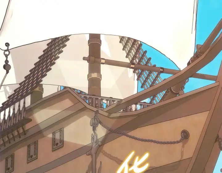 《反正是欧风小甜漫》第61话 魔兽突然来袭图99