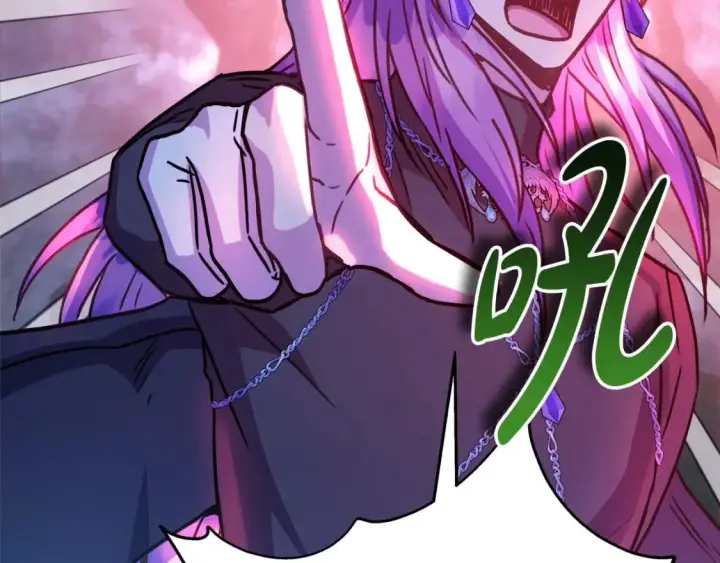 《反正是欧风小甜漫》第63话 其实我们都是真的图188