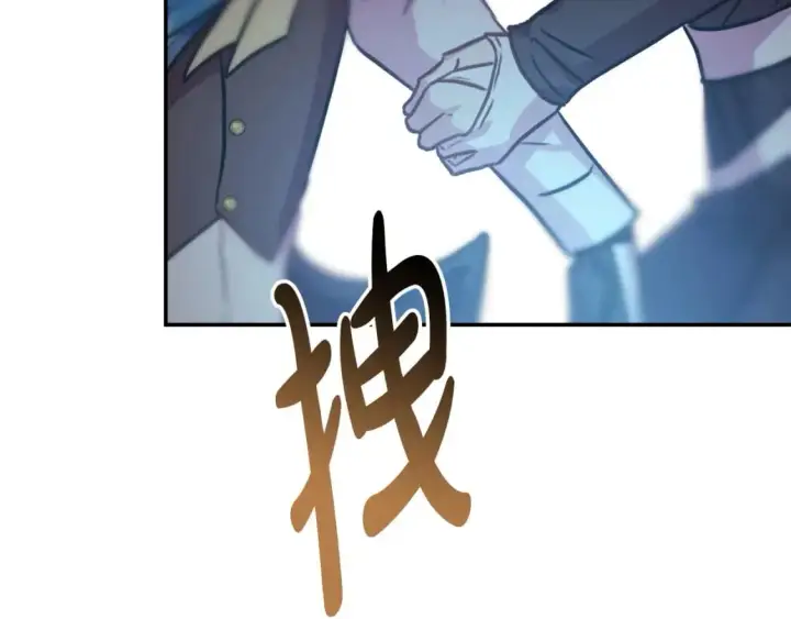 《反正是欧风小甜漫》第63话 其实我们都是真的图298