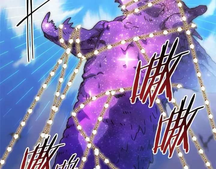 《反正是欧风小甜漫》第63话 其实我们都是真的图4