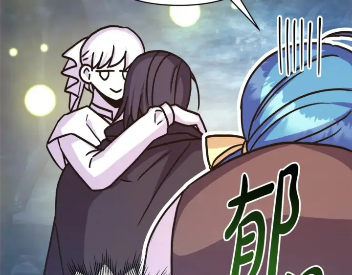 《反正是欧风小甜漫》第63话 其实我们都是真的图43
