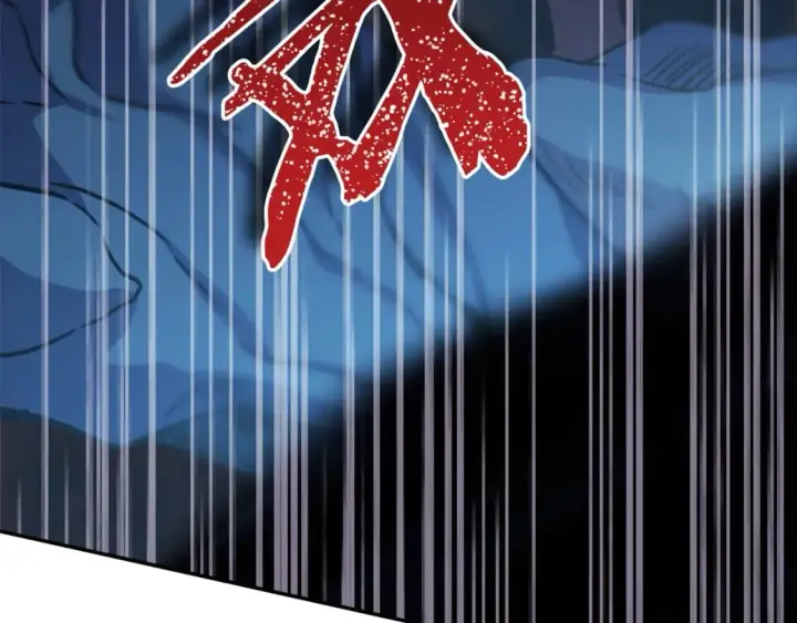 《反正是欧风小甜漫》第63话 其实我们都是真的图63