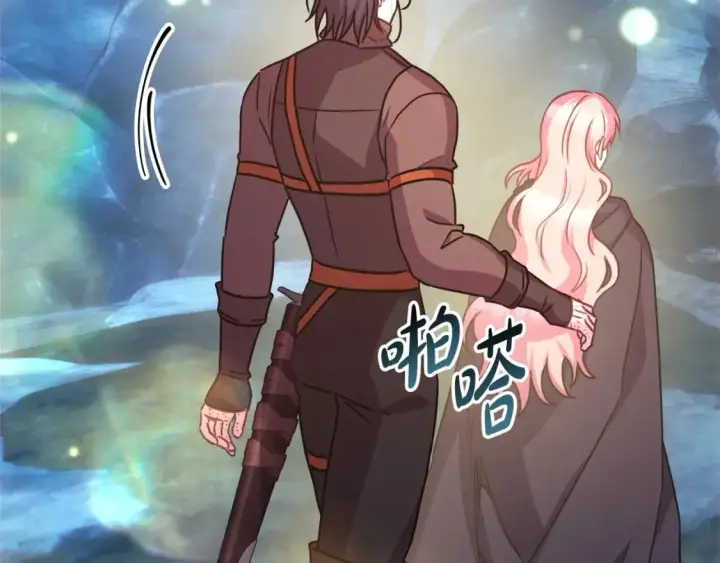 《反正是欧风小甜漫》第64话 安慰老婆还得是我图143