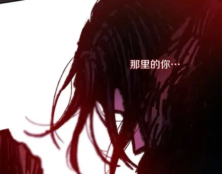 《反正是欧风小甜漫》第64话 安慰老婆还得是我图15