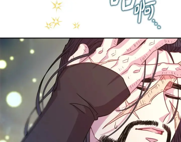 《反正是欧风小甜漫》第64话 安慰老婆还得是我图155