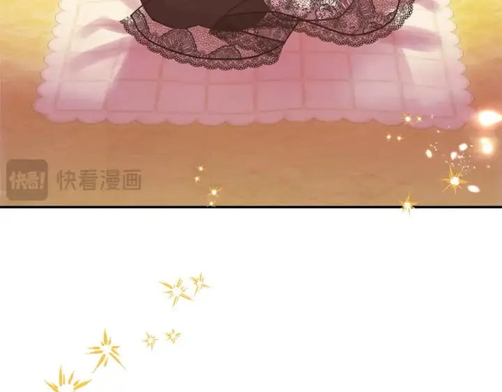 《反正是欧风小甜漫》第66话 一不小心收到豪宅图116