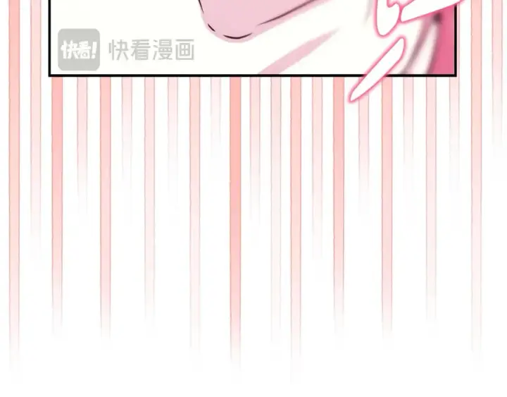 《反正是欧风小甜漫》第67话 规则什么的见鬼去吧图136