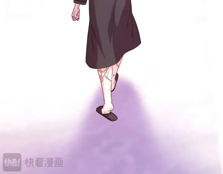 《反正是欧风小甜漫》第67话 规则什么的见鬼去吧图16