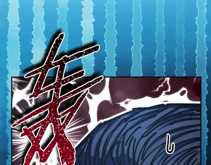 《反正是欧风小甜漫》第67话 规则什么的见鬼去吧图19