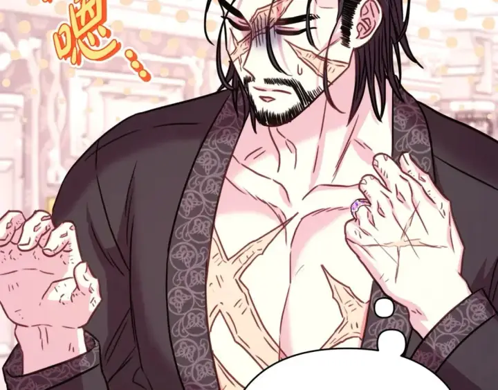 《反正是欧风小甜漫》第67话 规则什么的见鬼去吧图35