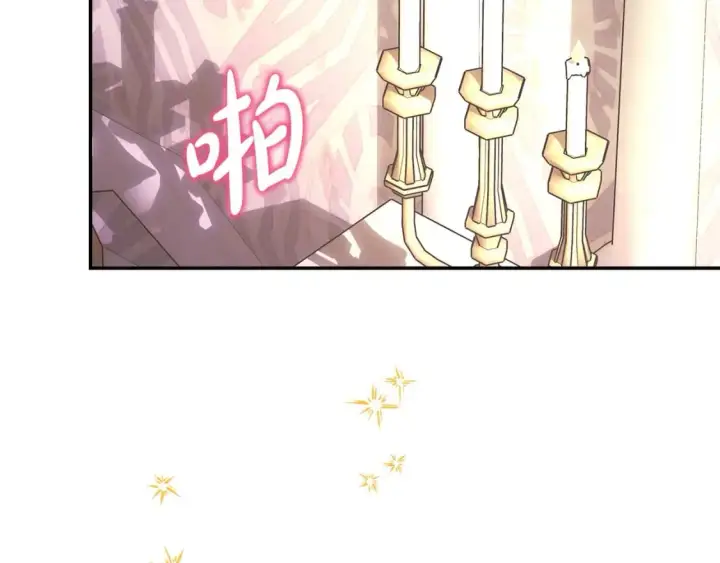 《反正是欧风小甜漫》第67话 规则什么的见鬼去吧图85