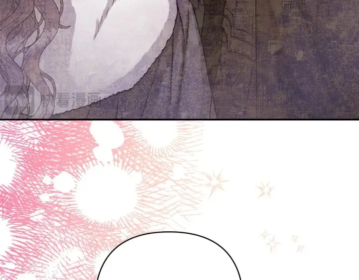 《反正是欧风小甜漫》第68话 未曾说出口的依赖图118