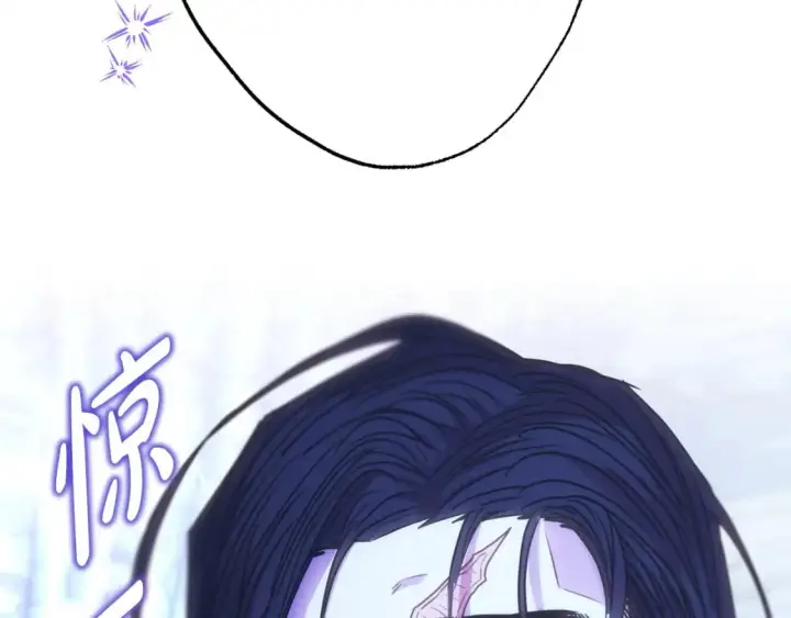 《反正是欧风小甜漫》第68话 未曾说出口的依赖图43