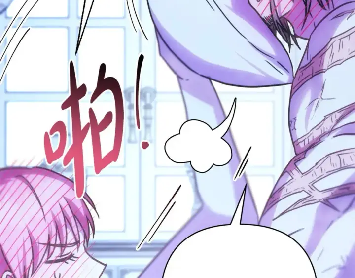《反正是欧风小甜漫》第68话 未曾说出口的依赖图48