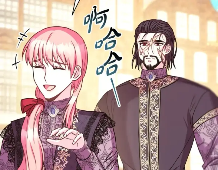 《反正是欧风小甜漫》第69话 心想事成了，但又没成图38
