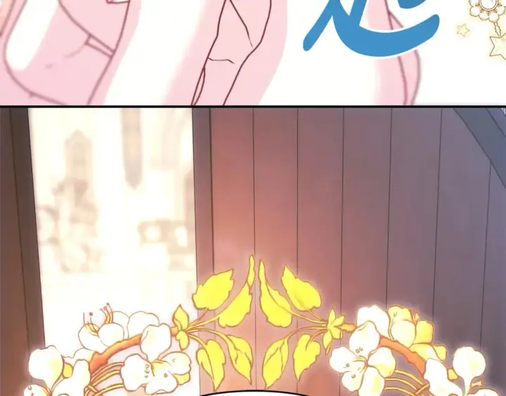 《反正是欧风小甜漫》第70话 脑补一出大戏图212