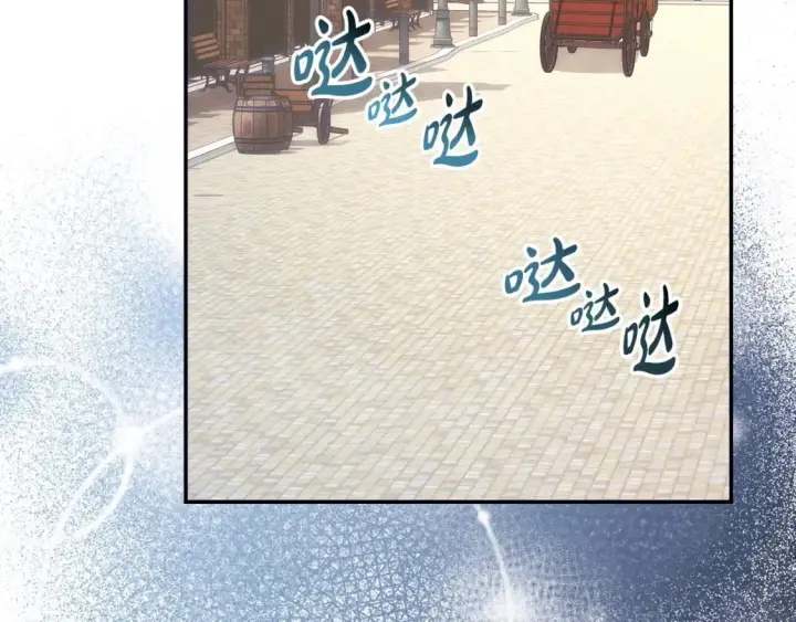 《反正是欧风小甜漫》第70话 脑补一出大戏图48