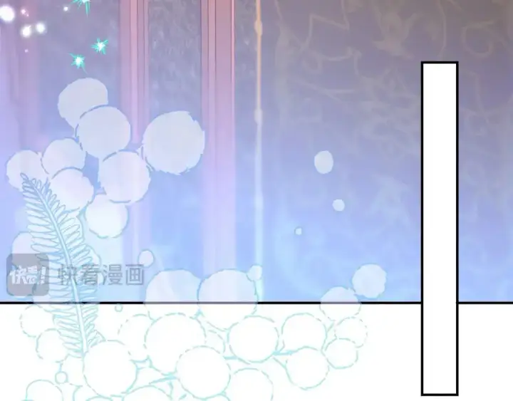 《反正是欧风小甜漫》第77话 久违的宴会图166