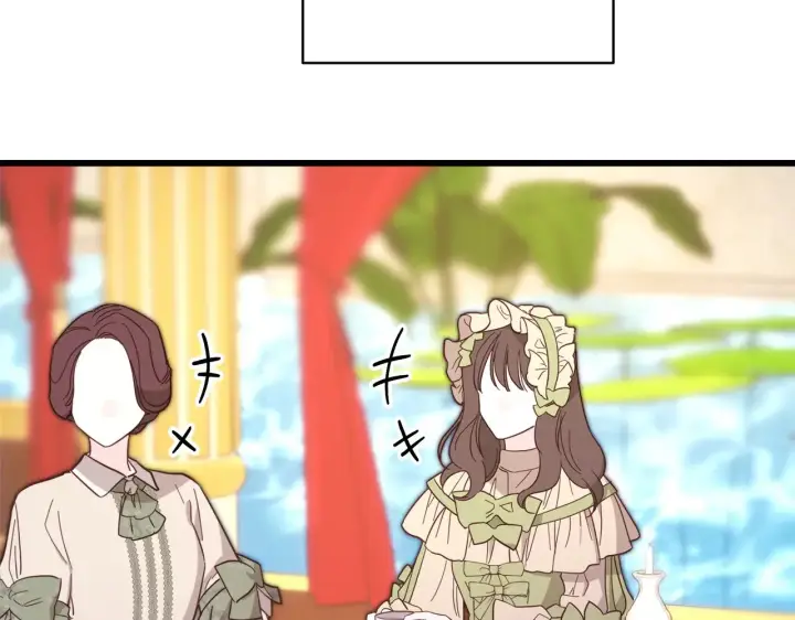 《反正是欧风小甜漫》第91话 新计划图131