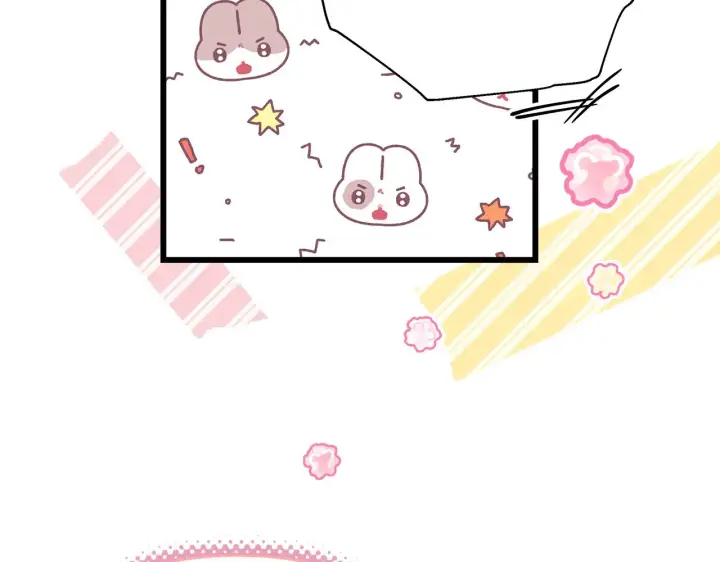 《反正是欧风小甜漫》第91话 新计划图179