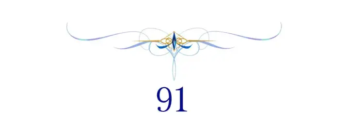 《反正是欧风小甜漫》第91话 新计划图5