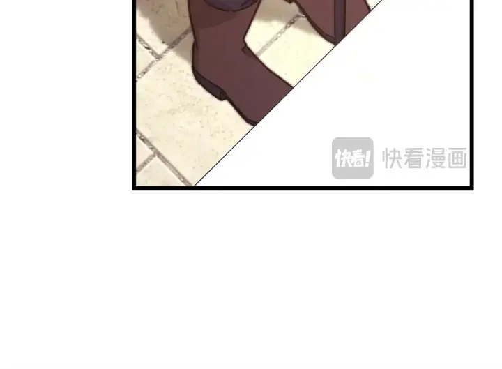 《反正是欧风小甜漫》第95话 比赛当天图81