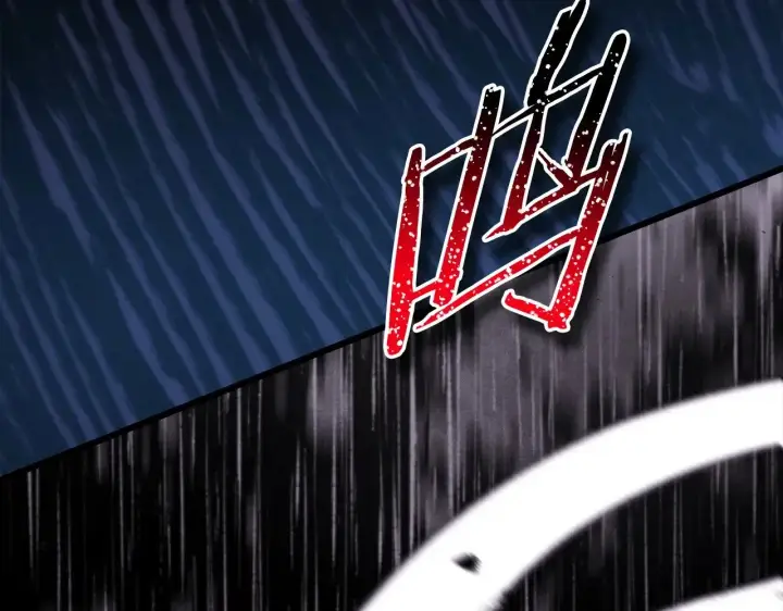 《反正是欧风小甜漫》第96话 老公天下第一图180