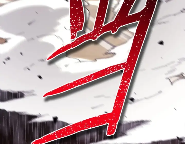 《反正是欧风小甜漫》第96话 老公天下第一图187