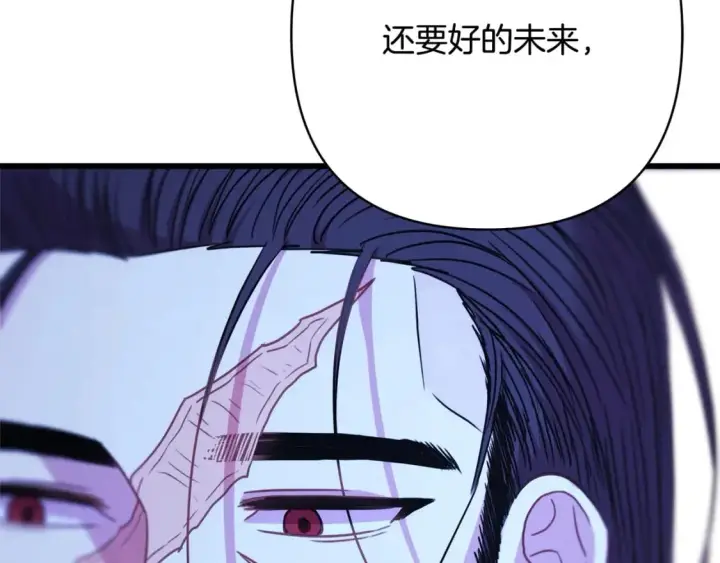 《反正是欧风小甜漫》第二季完结篇 你说她还活着？图168
