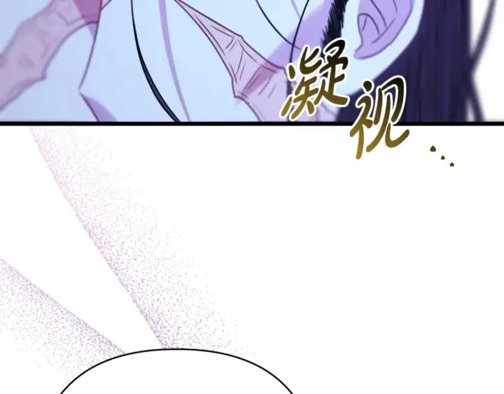 《反正是欧风小甜漫》第二季完结篇 你说她还活着？图169