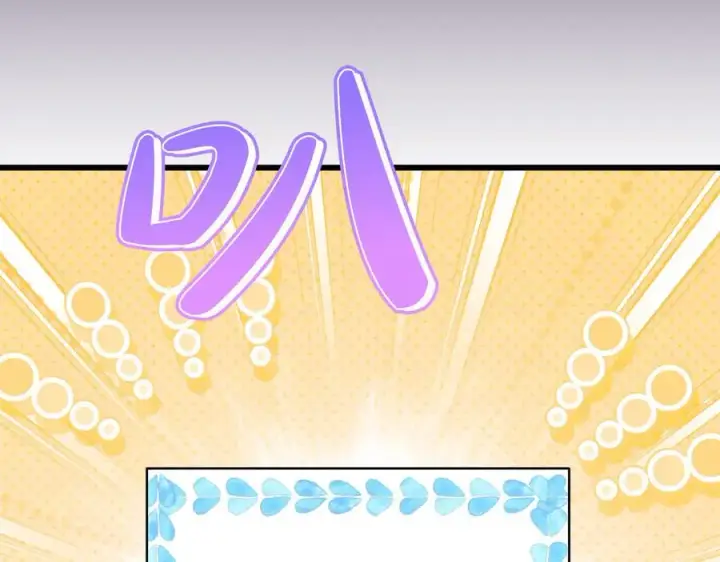 《反正是欧风小甜漫》第97话 担心并不丢脸图166