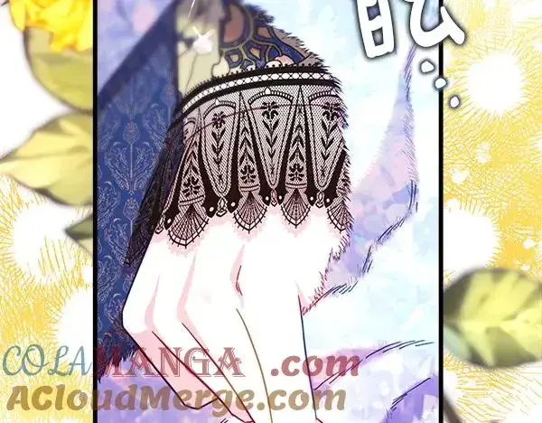 《反正是欧风小甜漫》第111话 开画图181