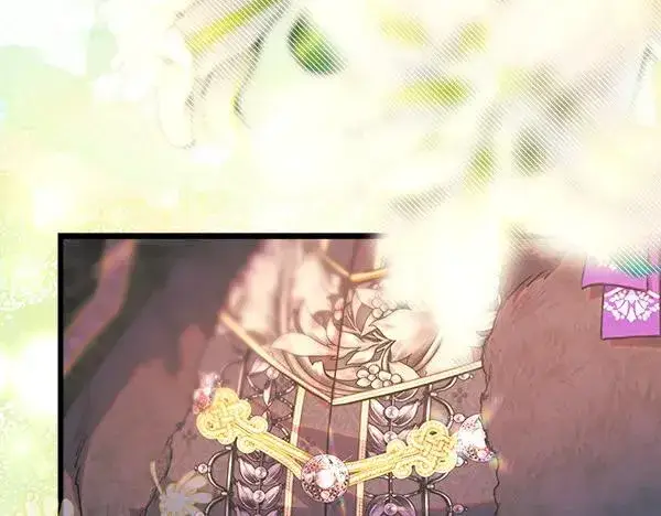 《反正是欧风小甜漫》第111话 开画图4
